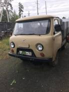 УАЗ 3303. Уаз-3303, 90 куб. см., 2 610 кг., 4x4