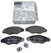 Колодки стояночного тормоза. Renault Kangoo Citroen Xsara Peugeot 206 Двигатели: D4D, D4F, D7D, D7F, E7J, F8Q, F9Q, K4M, K7J, K7M, K9K