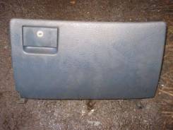 Бардачок. Audi Coupe, 8B3 Audi 80, 8C0 Audi 90, 8C0 Audi Cabriolet Двигатели: 3A, 3B, 6A, 7A, AAD, AAH, AAR, AAZ, ABB, ABC, ABK, ABM, ABT, ABY, ACE, A...