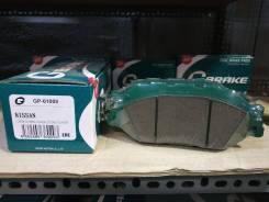 Колодки тормозные. Nissan Pathfinder, R52, R52HV, R52R, R52RR Nissan Murano, Z52, Z52HV, Z52R Infiniti JX35, L50 Infiniti QX60, L50, L50HV Двигатели...