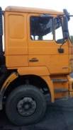 Shaanxi Shacman. ХТС 2013г., 9 726 куб. см., 25 000 кг., 6x4