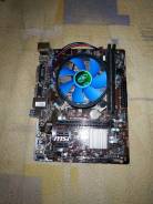 Intel Pentium G4560