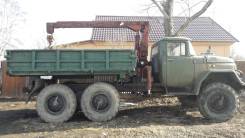 ЗИЛ 131. Продам ЗиЛ 131, 4 000 кг., 6x6
