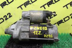 Стартер. Toyota: Premio, Corolla Spacio, Allion, WiLL VS, Allex, Corolla Axio, Avensis, RAV4, Corolla Verso, Corolla, MR-S, Opa, Vista, Celica, Caldin...