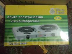 Кухонные плиты электрические.