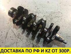 Коленвал. Mitsubishi Space Star, DG3A Mitsubishi Lancer, CS3A, CS3W BYD F3 Двигатели: 4G18, 4G15S, BYD473QB