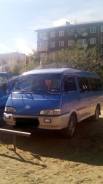 Kia Besta