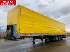 Kogel SN24. Koegel SN24, 28 550 кг.