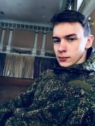 Официант.