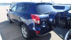 Бампер. Toyota RAV4, ACA31, ACA31W Двигатель 2AZFE