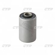 Втулка рессоры CVT-15 (90389-14007) CTR