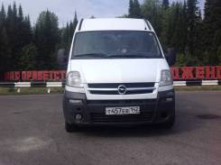 Opel Movano. Продам Опель мовано изотермический фургон., 2 500 куб. см., 1 500 кг., 4x2