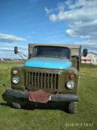 ГАЗ 53. Продам газ 53 самосва, 2 500 куб. см., 3 000 кг., 4x2