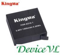 Аккумулятор для экшн-камеры Xiaomi Yi 4K/Yi Lite в магазине DeviceVL. во Владивостоке Аккумуляторы для экшн-камер. Под заказ