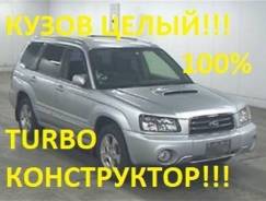 Subaru Forester. автомат, 4wd, 2.0, бензин