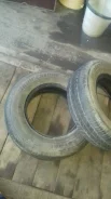 Bridgestone B250. ������, �/�, ����� 10 % ����