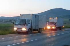 Транспортным компаниям, диспетчерам, грузовладельцам