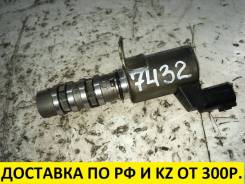 Клапан vvt-i. Infiniti: G35, M45, M35, FX45, FX35 Nissan: Elgrand, Fuga, Skyline, Cedric, 350Z, Fairlady Z, Gloria, Stagea Двигатели: VQ35DE, VQ25DE...