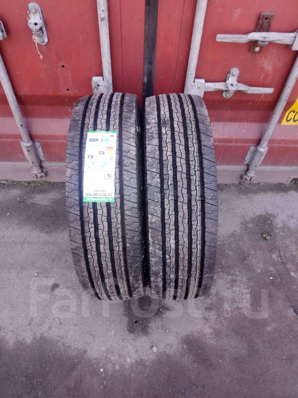 235/75 r17,5 triangle tr689 a 18pr. 215/75 r17,5 triangle tr689 a 135/133 l 16pr. Tr689a 215/75 r17. 5. 5 triangle tr689a pr18 141/140j tl.