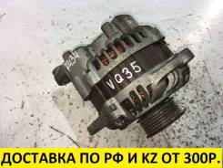 Генератор. Infiniti FX35, S50 Infiniti FX45, S50 Infiniti G35, V35 Infiniti Q45, F50 Nissan: Elgrand, Skyline, 350Z, Fairlady Z, Pathfinder, Cima, Sta...