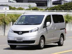 Nissan NV200. HR16