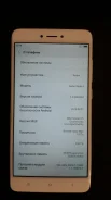 Xiaomi Redmi Note 4. �/�, �����, �������, 3G, 4G LTE, Dual-SIM ����