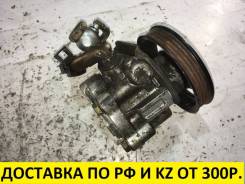 Гидроусилитель руля. Infiniti I30, A32, CA33 Infiniti I35, CA33 Nissan Maxima, A32, A32B, A33B, CA33 Nissan Presage, HU30 Nissan Bassara, JHU30 Nissan...