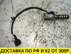 Клапан vvt-i. Nissan Cefiro, PA33 Двигатель VQ25DD