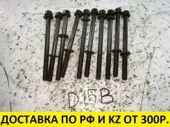 Болт головки блока цилиндров. Honda: Civic, CR-X del Sol, Civic Shuttle, Concerto, FR-V, Edix, Stream, CR-X, Civic CRX, Civic Ferio, Domani, Integra Д...