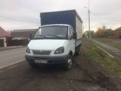 ГАЗ 333021. Грузовой бортовой, 2 500 куб. см., 3 000 кг., 4x2
