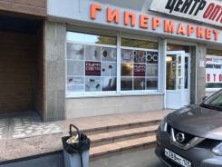 Менеджер по продажам строительных материалов. ИП.Токарь. Улица Бородинская 46/50