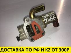Регулятор холостого хода. Nissan: Liberty, Bluebird, Primera Camino, R'nessa, Avenir, Rasheen, Prairie Двигатели: SR20DE, SR20VE