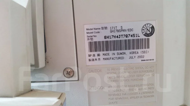 LG. 19" ����