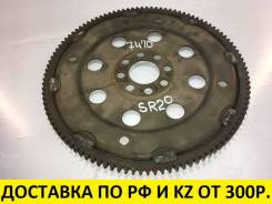 Маховик. Nissan: Wingroad, Bluebird, Primera Camino, R'nessa, Serena, Lucino, Presea, Avenir, Primera, Pulsar, Sunny, Almera, Prairie, Liberty, S...