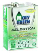 MolyGreen. Вязкость 0W-20, синтетическое