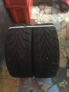 EXTREME Performance tyres. ������, 2016 ���, ����� ����