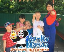 Карлсон (аниматор/герой/персонаж/актер) на детский праздник
