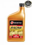 Idemitsu Racing. Вязкость 75W-90, синтетическое