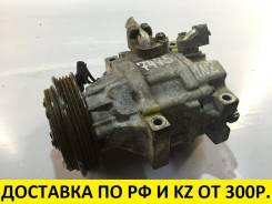 Компрессор кондиционера. Toyota: Yaris, Platz, Echo Verso, Vitz, WiLL Vi, Echo, Yaris Verso, Funcargo, bB Двигатели: 1NZFE, 1SZFE, 2NZFE