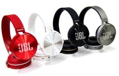 JBL Everest