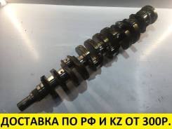 Коленвал. Lexus: IS300, IS200, SC300, SC400, GS430, GS300, GS400 Toyota: Crown, Aristo, Soarer, Altezza, Brevis, Chaser, Crown Majesta, Mark II, Crest...