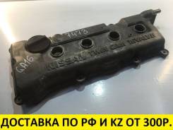 Крышка головки блока цилиндров. Nissan Primera, P11E, WP11E Nissan Sentra, B14 Nissan Almera, N15 Nissan Sunny, B14 Двигатель GA16DE