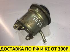 Бачок гидроусилителя руля. Toyota: Sprinter, Corolla Spacio, Sprinter Carib, Corolla Levin, Sprinter Trueno, Corolla, Sprinter Marino, Corolla Ceres Д...