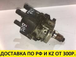 Катушка зажигания, трамблер. Toyota: Corsa, Sprinter, Caldina, Corolla II, Corolla, Tercel, Cynos, Starlet Двигатели: 4EFE, 5EFE