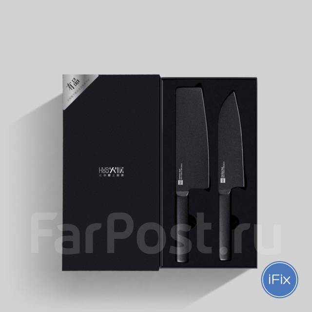 Набор кухонные стальных ножей Xiaomi Mi HuoHou 2 шт HU0015, новый, в ...