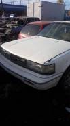 Nissan Bluebird