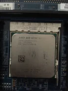Socket FM2. ��� ����� �� ���������� ����