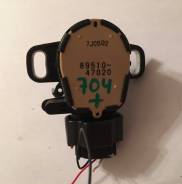 Концевик под педаль тормоза. Toyota: Aurion, Auris, Harrier, Sai, Camry, Prius, Kluger V Двигатели: 2AZFXE, 2ZRFXE, 3MZFE, 1NZFXE