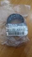 Сальник раздатки. Nissan: Wingroad, Teana, X-Trail, Presage, Serena, Murano, Primera, Avenir, Pulsar, Sunny, Prairie, Liberty, Bluebird Sylphy, Expert...