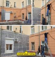 Утепление гаражей, подъездов, первых этажей!